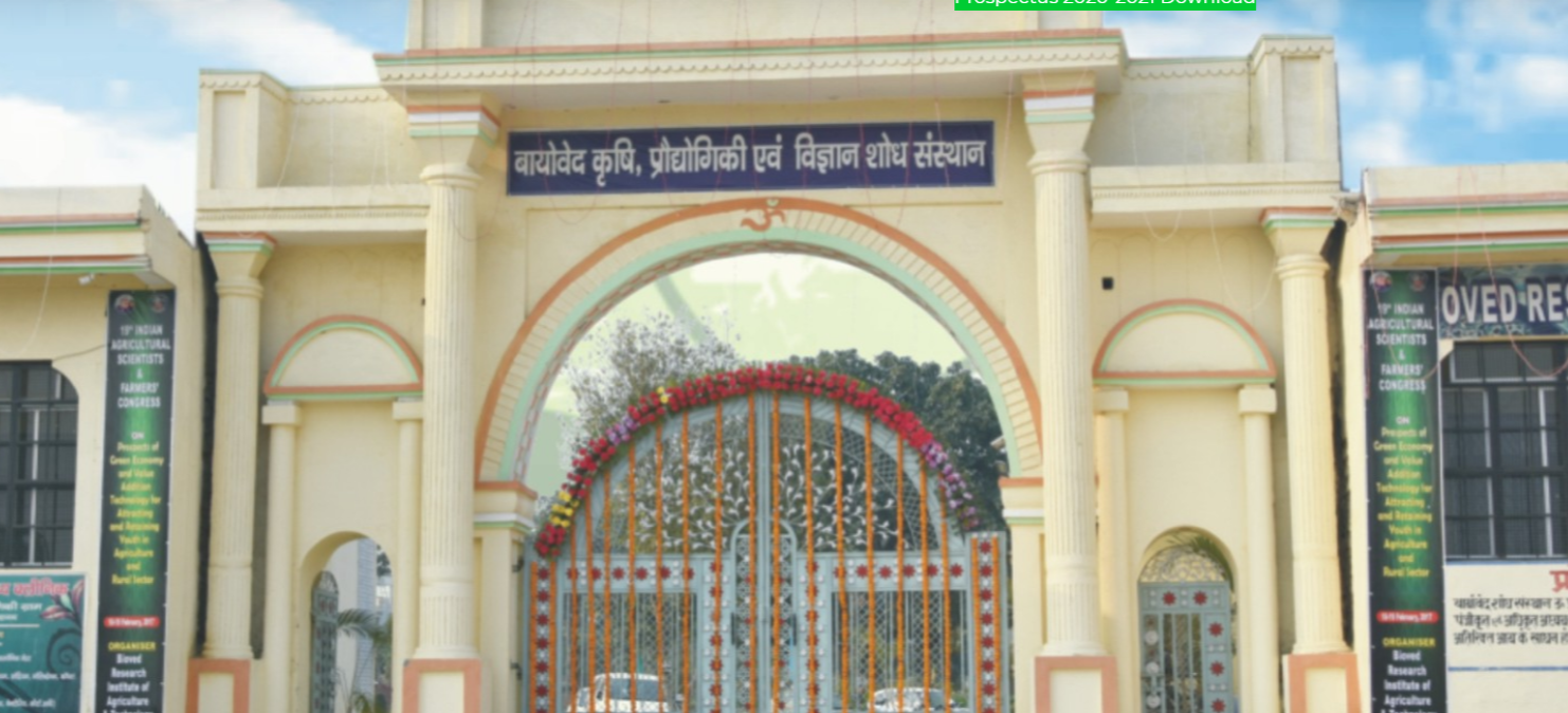 Bioved Research Institute of Agriculture Technology and Science Allahabad